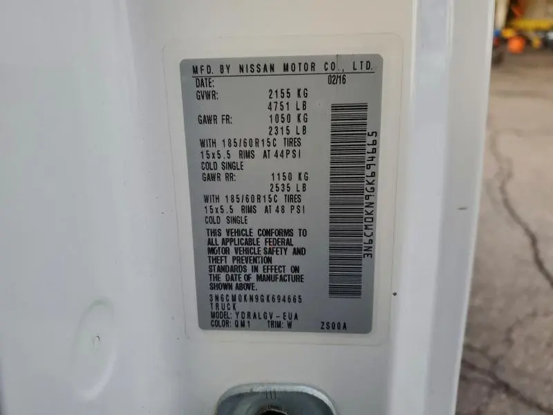 2016 NISSAN NV200 2.5S  