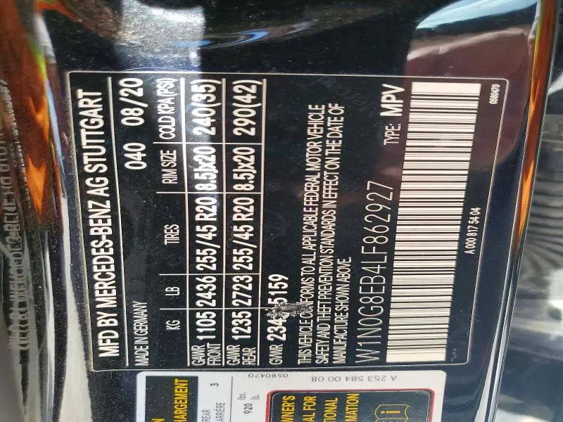 2020 MERCEDES-BENZ GLC 300 4MATIC  