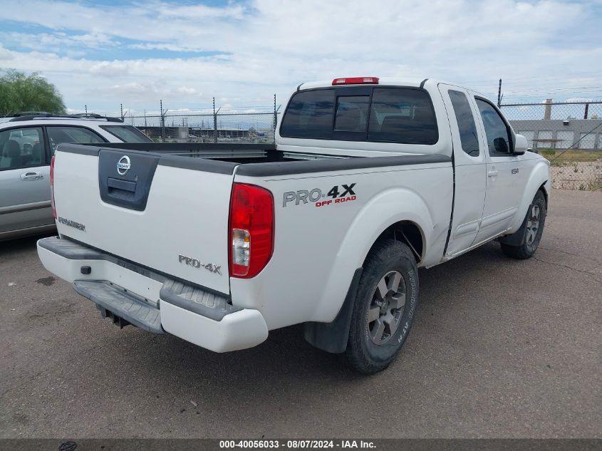 2011 NISSAN FRONTIER PRO-4X