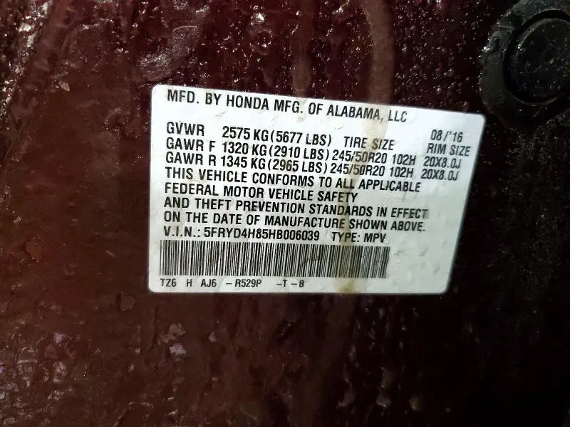 2017 ACURA MDX ADVANCE  