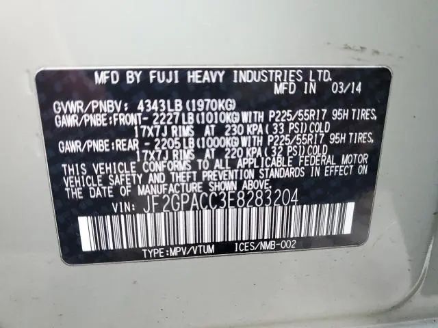 2014 SUBARU XV CROSSTREK 2.0 PREMIUM  