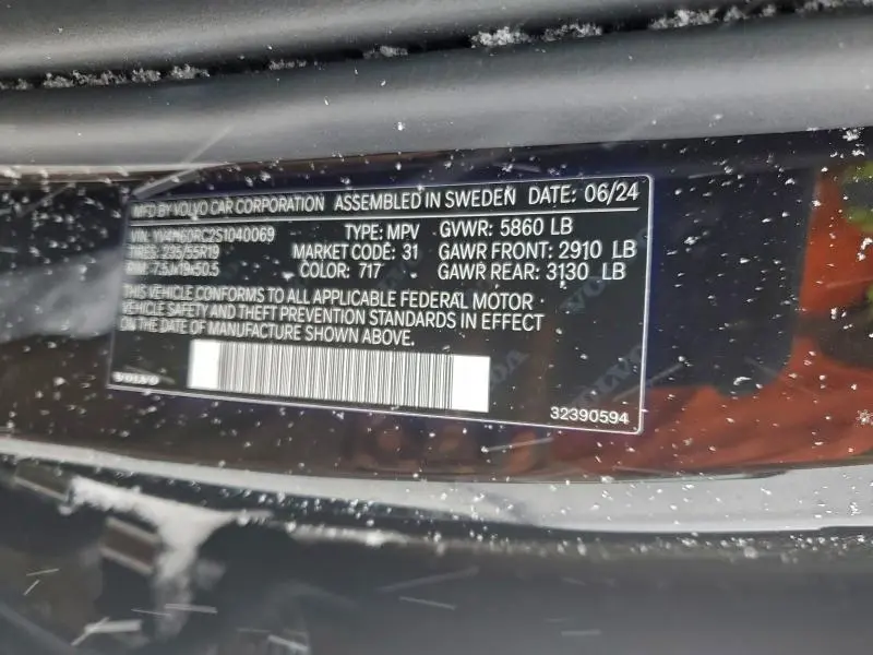 2025 VOLVO XC60 PLUS  