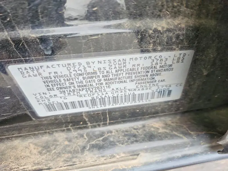 2014 NISSAN SENTRA S  