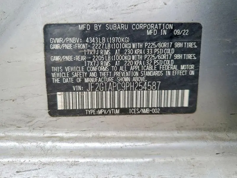 2023 SUBARU CROSSTREK PREMIUM  