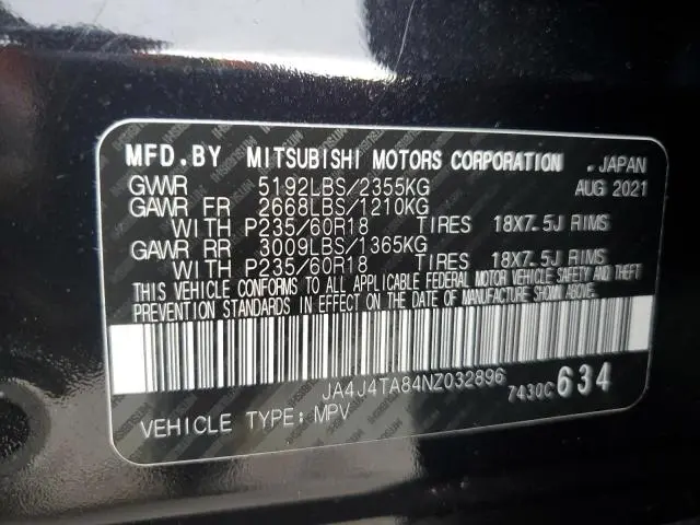 2022 MITSUBISHI OUTLANDER ES  