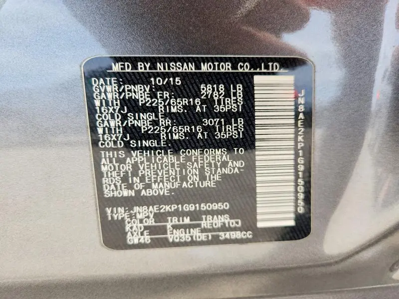 2016 NISSAN QUEST 3.5 SV  