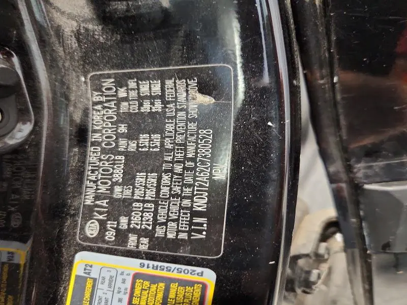 2012 KIA SOUL +  