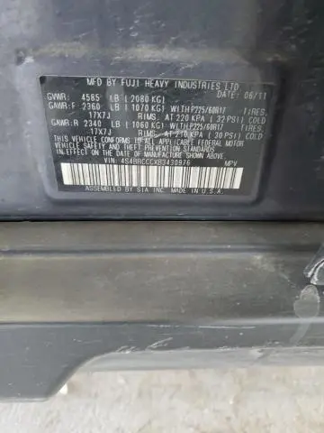 2011 SUBARU OUTBACK 2.5I PREMIUM  