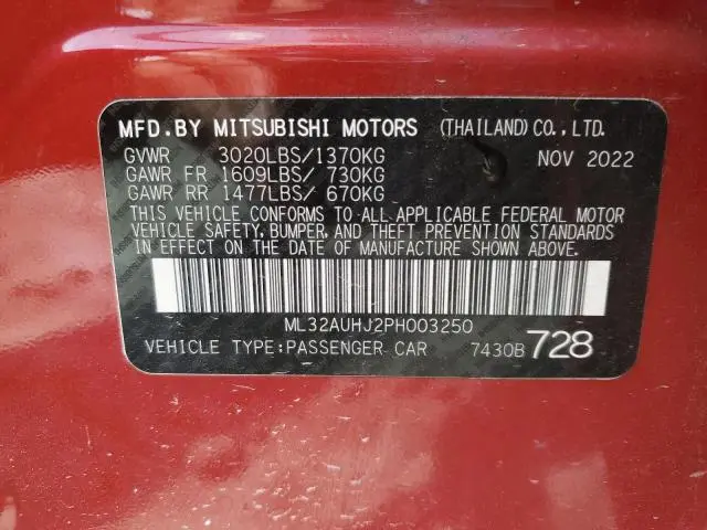 2023 MITSUBISHI MIRAGE ES  
