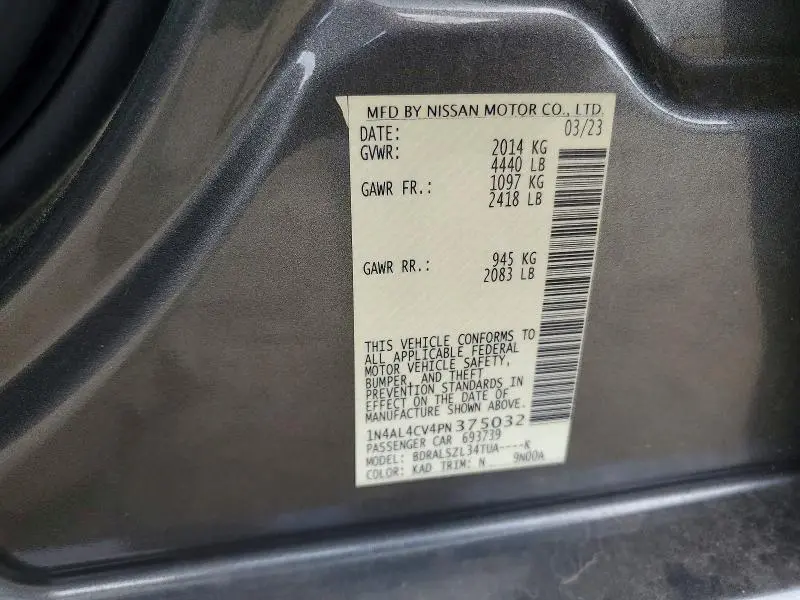 2023 NISSAN ALTIMA SR  