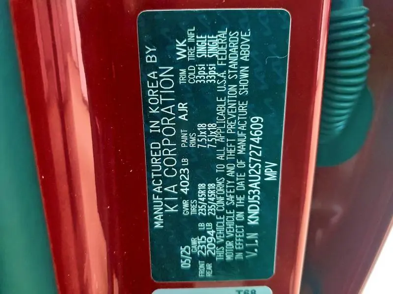 2025 KIA SOUL GT LINE  