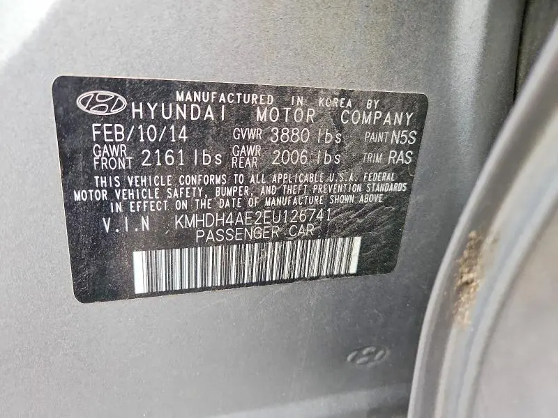 2014 HYUNDAI ELANTRA SE  