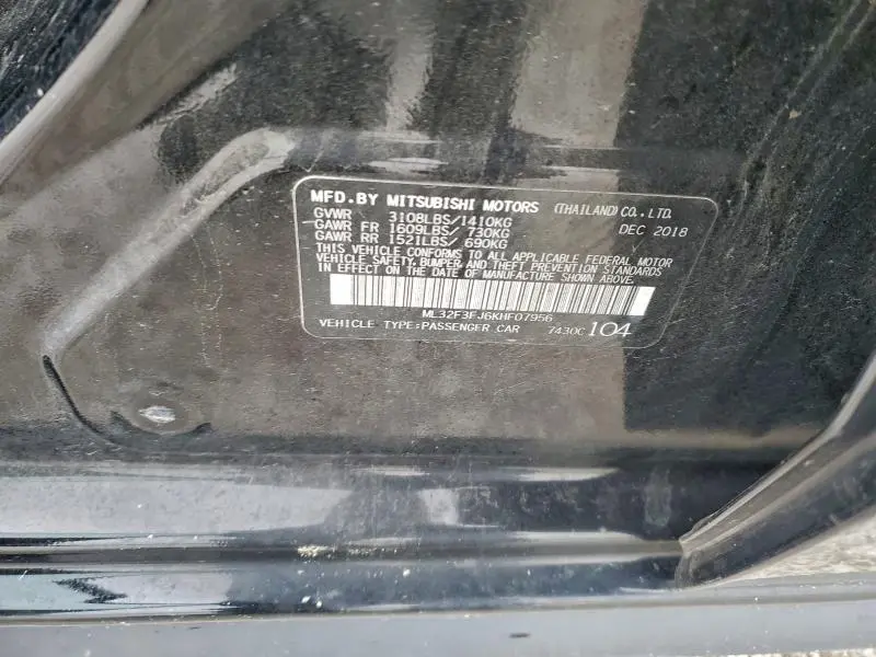 2019 MITSUBISHI MIRAGE G4 ES  