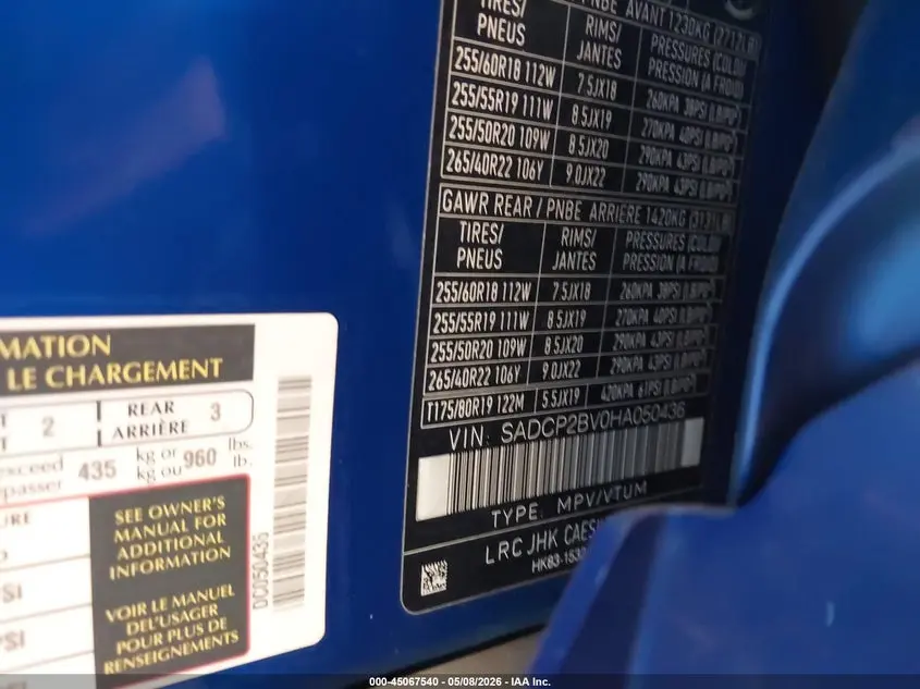 2017 JAGUAR F-PACE FIRST EDITION