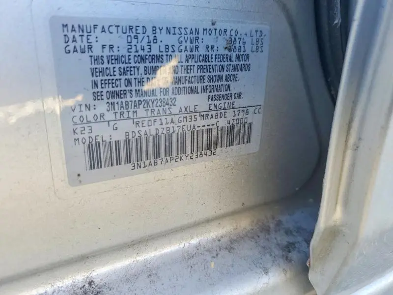 2019 NISSAN SENTRA S  