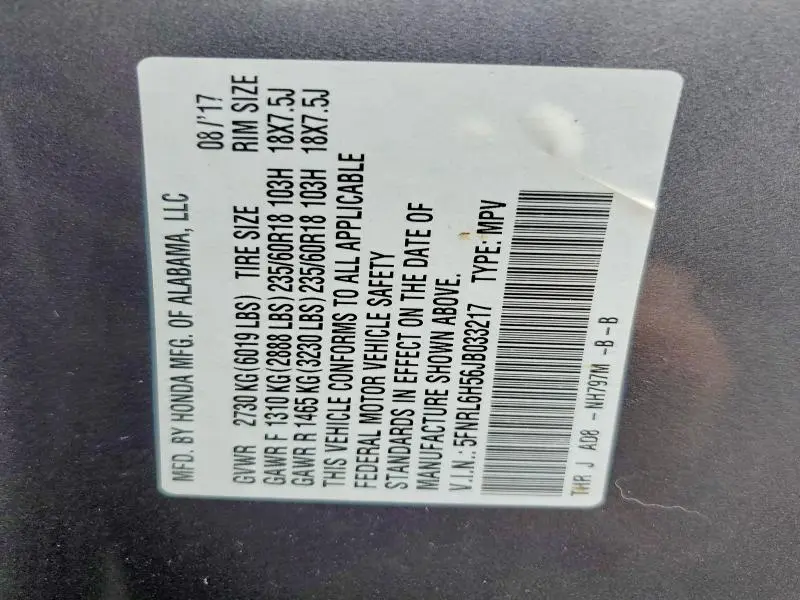 2018 HONDA ODYSSEY EX  