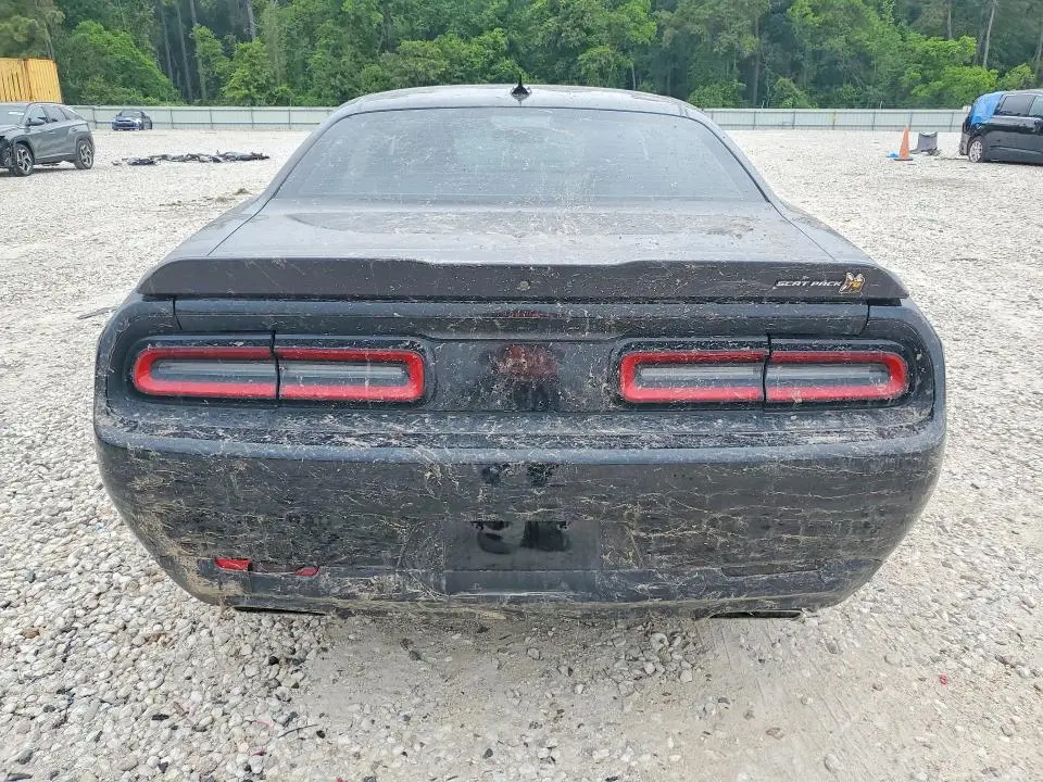 2021 DODGE CHALLENGER R  