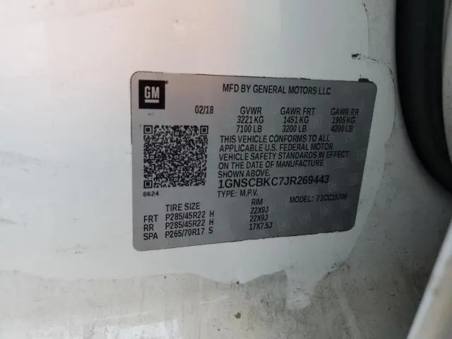 2018 CHEVROLET TAHOE C1500 LT  