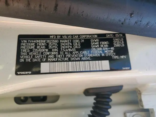 2015 VOLVO XC60 T5 PREMIER  