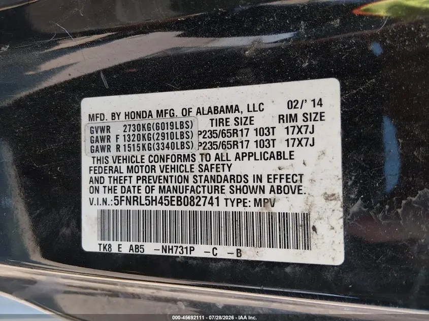 2014 HONDA ODYSSEY EX