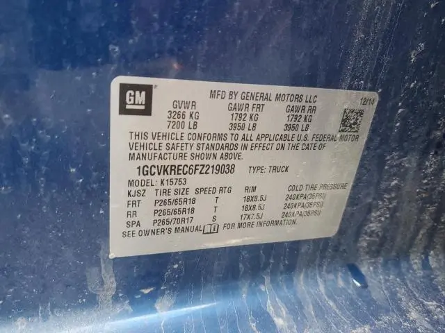 2015 CHEVROLET SILVERADO K1500 LT  