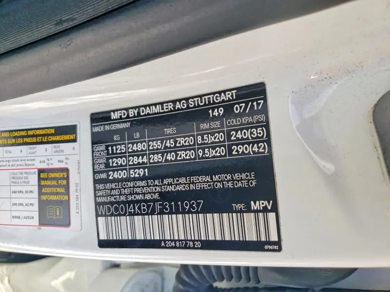 2018 MERCEDES-BENZ GLC COUPE 300 4MATIC  