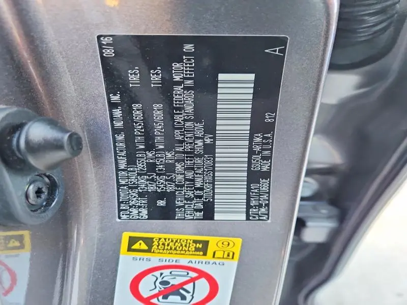 2016 TOYOTA HIGHLANDER LE  