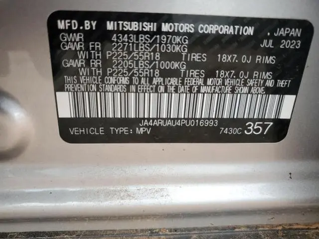 2023 MITSUBISHI OUTLANDER SPORT S/SE  