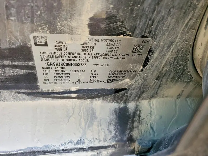 2016 CHEVROLET SUBURBAN K1500 LTZ  