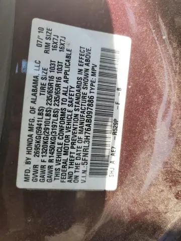 2010 HONDA ODYSSEY EXL  