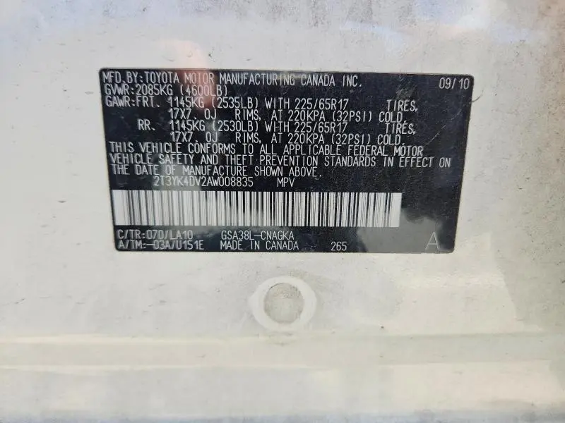 2010 TOYOTA RAV4 LIMITED  