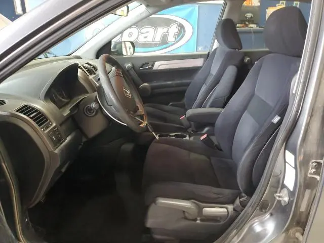 2010 HONDA CR-V EX  
