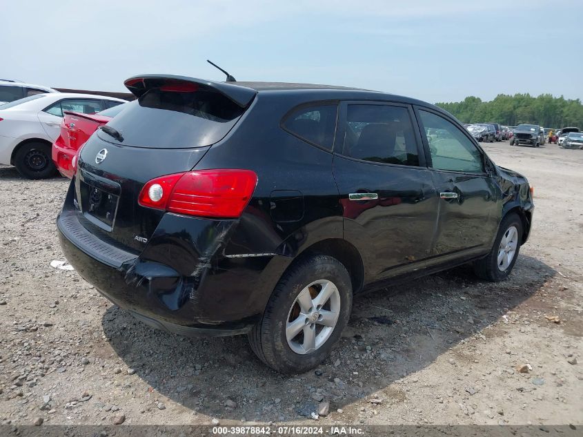 2010 NISSAN ROGUE S