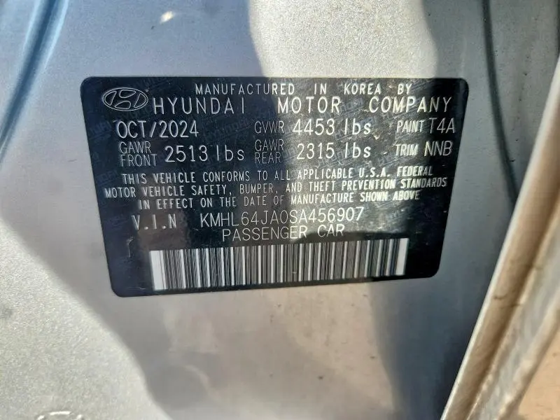 2025 HYUNDAI SONATA SEL  
