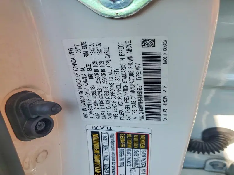 2017 HONDA CR-V EXL  