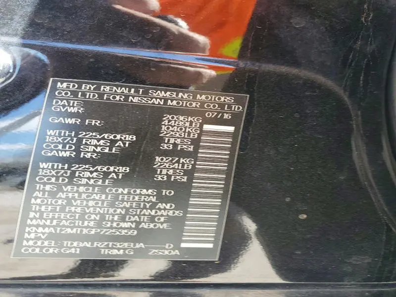 2016 NISSAN ROGUE SL  