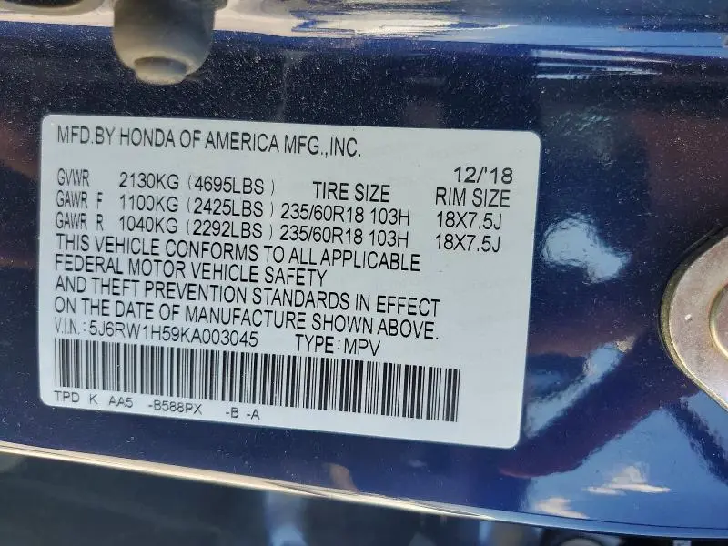 2019 HONDA CR-V EX  
