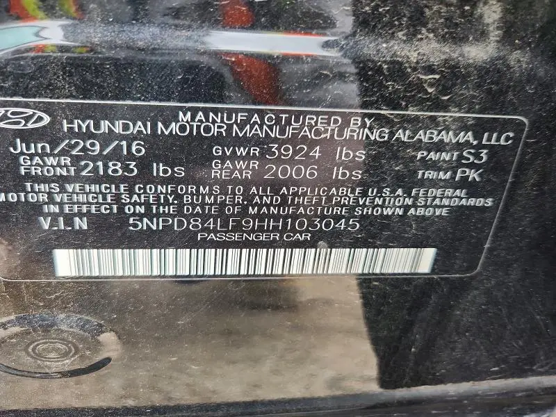 2017 HYUNDAI ELANTRA SE  