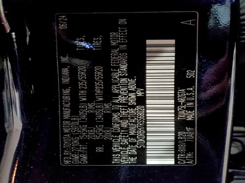 2024 TOYOTA HIGHLANDER LE  