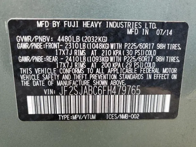 2015 SUBARU FORESTER 2.5I  
