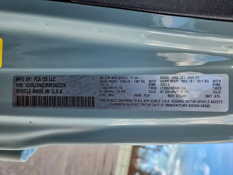 2024 JEEP WRANGLER 4XE  