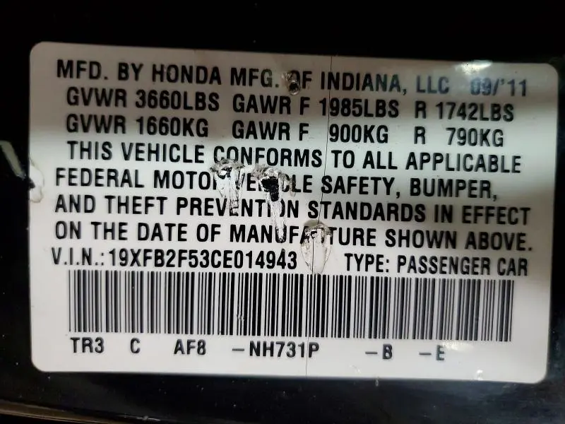 2012 HONDA CIVIC LX  