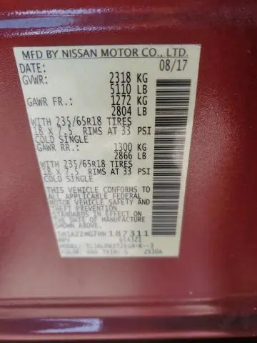 2017 NISSAN MURANO S  
