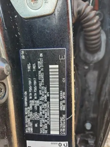 2016 TOYOTA 4RUNNER SR5  