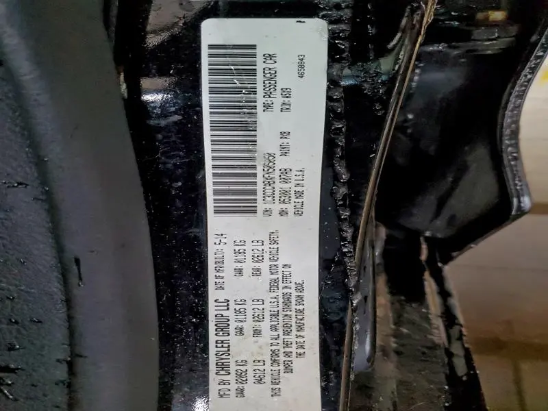 2015 CHRYSLER 200 LIMITED  