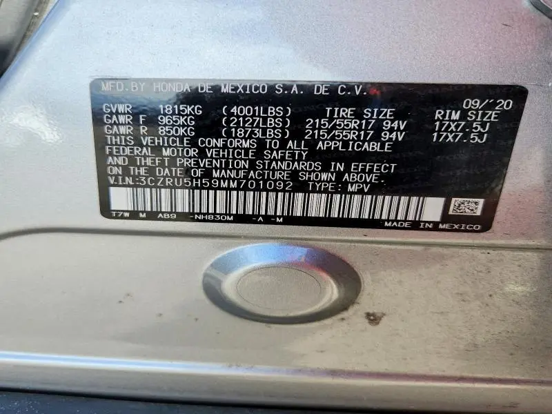 2021 HONDA HR-V EX  