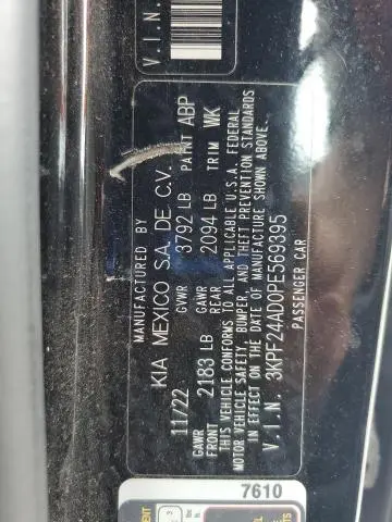 2023 KIA FORTE LX  