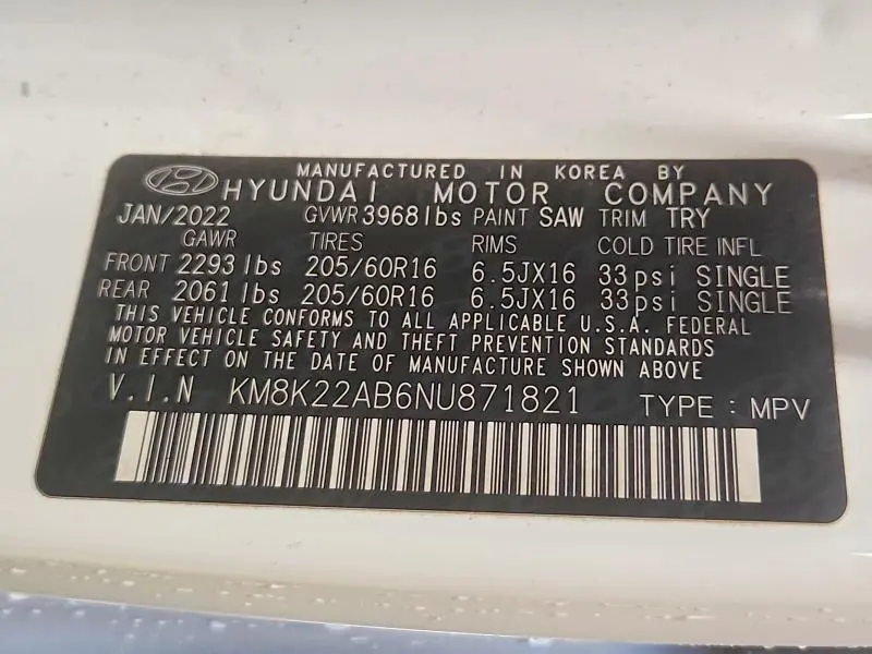 2022 HYUNDAI KONA SE  