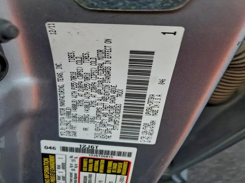 2012 TOYOTA TUNDRA DOUBLE CAB SR5  