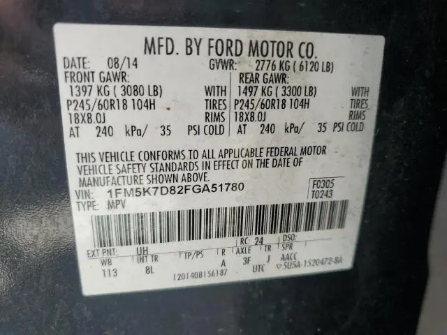 2015 FORD EXPLORER XLT  